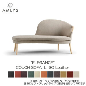 AMLYS AX ELEGANCE GKX JE`\t@Y v U[ L^Cv zCgAbVk f}[N fUC ؕ\[v SO󒍐Yi Jݒu