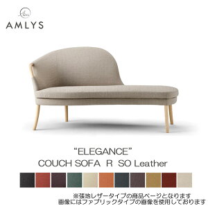 AMLYS AX ELEGANCE GKX JE`\t@Y v U[ R^Cv zCgAbVk f}[N fUC ؕ\[v SO󒍐Yi Jݒu