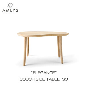 ����!?�y6/11�܂�SS�|�C���g����&�����N�[�|���z AMLYS �A�����X ELEGANCE �G���K���X �J�E�`�T�C�h�e�[�u�����Y ���r���O �e�[�u�� �Z���^�[�e�[�u�� �z���C�g�A�b�V���k�� �f���}�[�N �f�U�C�� 