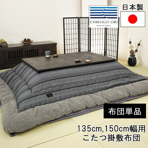 !?y|Cgő47{&N[|z zc R^c zc [^Cv `|~zc }D { Y135cmE150cmp KF-392-50 zĉ݃ATq ֓n