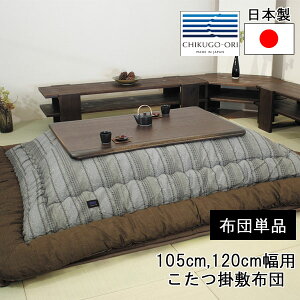 !?y|Cg&N[|z zc R^c zc [^Cv `|~zc }D { Y105cmE120cmp KF-393-40 zĉ݃ATq ֓n