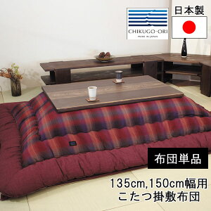 !?y|Cgő47{&N[|z zc R^c zc [^Cv `|~zc }D { Y135cmE150cmp KF-394-50 zĉ݃ATq ֓n