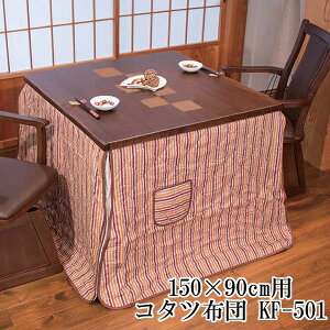 !?y|Cg&N[|z nC^Cv zc tgPi |zc 150cmp KF-501(#150) y֓nzzĉ ATq