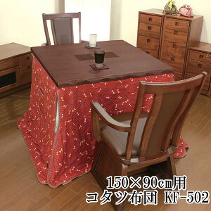 nC^Cv zc R^czc Y { rp |zc 150cmp KF-502 zĉ ATq֓n