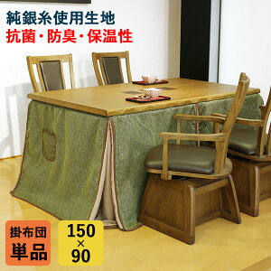 !?y|Cg&N[|z nC^Cv R^czc |zc  rp uKF-510v 150×90cmp ` R hL ۉ {Adグ ⎅ zcPi ֓n ATq֓n