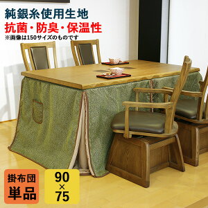 !?y|Cg&N[|z nC^Cv R^czc |zc  rp uKF-510v 90×75cmp ` R hL ۉ {Adグ ⎅ zcPi ֓n ATq֓n