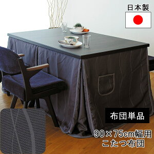 !?y|Cg&N[|z zc nC^Cv 90×75cmp `|zc KF-515 zcPi֓n ATq