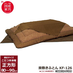 !?y|Cg&N[|z  tg R^c zc Zbg|~Zbg a `a Y80cmE90cmpp KF-126-30 zĉ ATq֓n