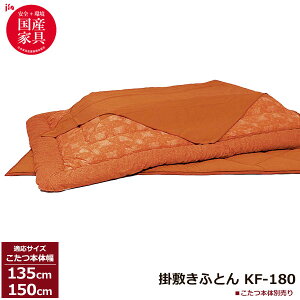 !?y|Cg&N[|z  tg R^c zc Zbg|~Zbg ؐ  Y135cmE150cmp KF-180-50 zĉ ATq֓n