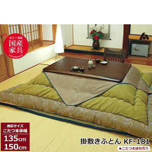 !?y|Cg&N[|z  tg R^c zc Zbg|~Zbg ؐ  Y135cmE150cmp KF-181-50 zĉ ATq֓n