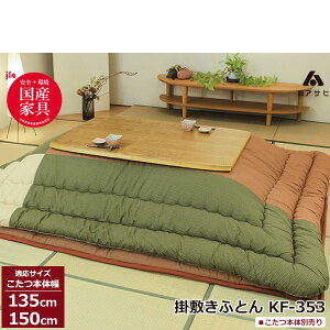 !?y|Cg&N[|z  tg R^c zc Zbg|~Zbg a _ Y135cmE150cmp KF-353-50 zĉ ATq֓n