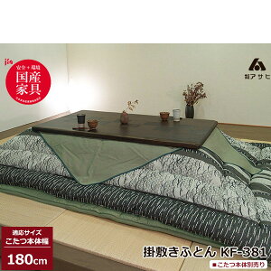 !?y|Cg&N[|z  tg R^c zc Zbg|~Zbg ĕ Y180cmp KF-381-60 zĉ ATq֓n