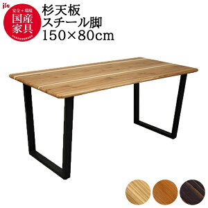 !?yPő47{&N[|z 150cm  Y X`[r _CjOe[u ATq C e[u ؐ Pi VR ADT 262 󒍐Yi  Jݒu