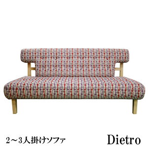 ATq \t@[ 2P\t@[ 3P\t@[23l|\t@[ fBGg 󒍐Yi Y Jݒu yoG[VIł܂z