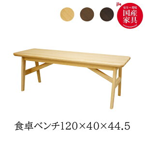 _CjOx` 120cm Y H  _CjO ATq C ؐ Pi madera }f  { 󒍐Yi 