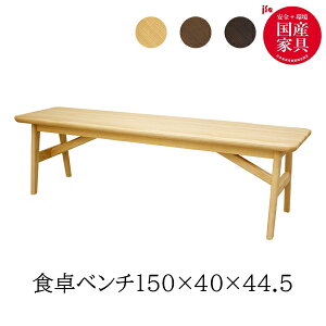 _CjOx` 150cm Y H  _CjO ATq C ؐ Pi madera }f  { 󒍐Yi  Jݒu