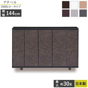 !?y|Cg&N[|z !?y|Cg&N[|z Y V[Y{bNX ʔ C ֎[ Jݒu 145 Aix1500L [^Cv ubN zCg i`