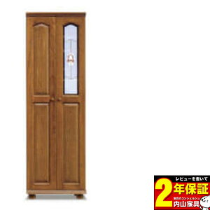 !?y|Cg&N[|z yYz ʔ 60cmnC^CvV[Y{bNXwxt[ 600HxJEݒuII