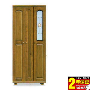 !?y|Cg&N[|z !?y|Cg&N[|z yYz ʔ 80cmnC^CvV[Y{bNXwxt[ 800HxJEݒuII