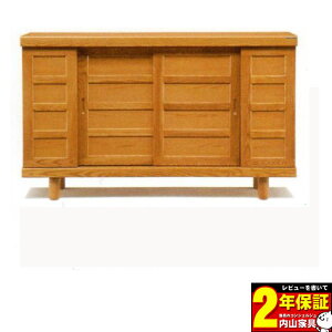 えっ!?【ポイント増量&お得クーポン】 【国産】 下駄箱 140cm幅ロータイプシューズボックス『筑後 1400L』開梱・設置!送料無料!