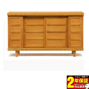 えっ!?【ポイント増量&お得クーポン】 【国産】 下駄箱 160cm幅ロータイプシューズボックス『筑後 1600L』開梱・設置!送料無料!