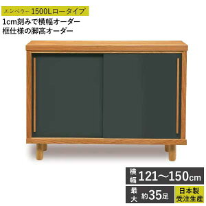 !?y|Cg&N[|z Y V[Y{bNX ʔ C 󒍐Y i 121~150cm Jݒu Gy[ 1500L [^Cv ֎[ Ƌ I[_[\ rI[_