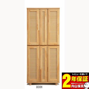 !?y|Cg&N[|z V[Y{bNX ʔ Y nC^Cv 120cmuOvJݒu