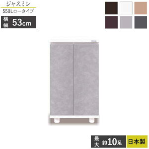 !?10/4`y|Cg&N[|z Y V[Y{bNX ʔ C ֎[ ֓n RpNgTCY 53 WX~550L [^Cv ubN zCg i` uE 