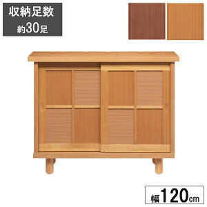 V[Y{bNX ʔ C ֎[ 120 i [^Cv i` uE炽1200L 󒍐Y Jݒu