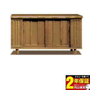 !?y|Cg&N[|z yYz ʔ 180cm[^CvV[Y{bNXw 1800LxJEݒuII