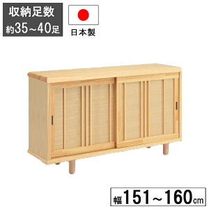 !?11/20`y|Cg&N[|z ʔ V[Y{bNX 151cm160cm܂1cm݂őΉ i  Yuߘa(a)v 󒍐Y Jݒu