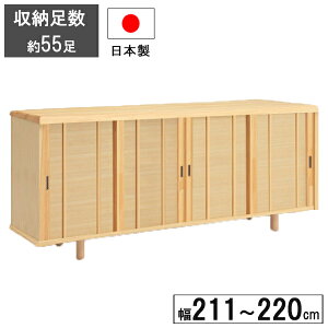 ʔ V[Y{bNX 211cm220cm܂1cm݂őΉ 󒍐Yi i  Yuߘa(a)v Jݒu s