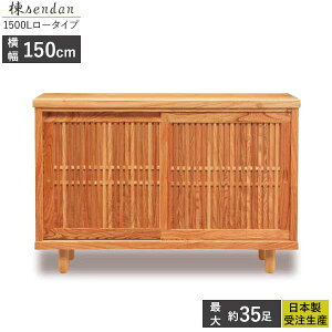 !?y|Cg&N[|z Y V[Y{bNX ʔ C 󒍐Y ֎[ 150 Jݒu Z_ 1500L [^Cv yTCYdlΉ r\ AWX^[t