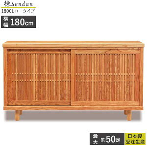 !?y|Cg&N[|z Y V[Y{bNX ʔ C 󒍐Y ֎[ 180 Jݒu Z_ 1800L [^Cv yTCYdlΉ r\ AWX^[t