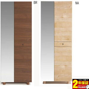 !?y|Cg&N[|z V[Y{bNX ʔ 70cm Y nC^Cv 2FΉu\gv Jݒu