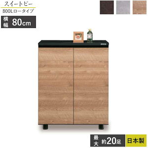 !?y|Cg&N[|z Y V[Y{bNX ʔ [^Cv C 80 ֓n ő[20 XC[gs[800L ֎[ i` uE O[