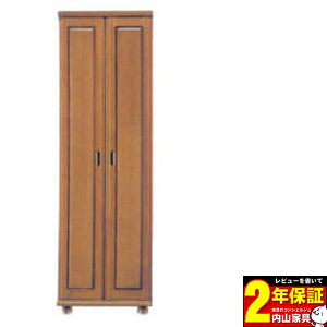 !?y|Cg&N[|z yYz ʔ 60cmnC^CvV[Y{bNXw{[J 600HxJEݒuII