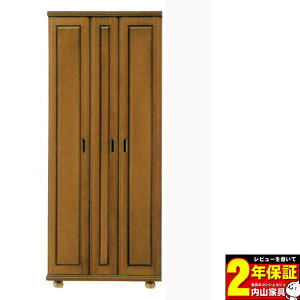 !?y|Cg&N[|z yYz ʔ 80cmnC^CvV[Y{bNXw{[J 800HxJEݒuII