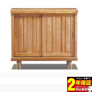 !?y|Cg&N[|z yYz ʔ 120cm[^CvV[Y{bNXwa 1200LxJEݒuII