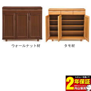 !?y|Cg&N[|z !?y|Cg&N[|z 󒍐Yi V[Y{bNX ʔ [^Cv Y 120cm uvJݒu