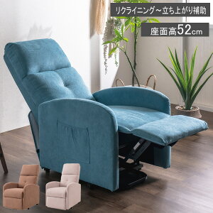 yݒuT[rXzdNCjO`FA オ⏕オ`FA 1l| u[ uE O[AR