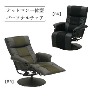 p[\i`FA uP-012v 2FΉ1l| NCjO Ibg}̌^gi ֓n 