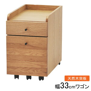 !?11/20`y|Cg&N[|z `FXg [ S ؐ 2i 33cmVRؓ˔ unXWGv i`I[NV[Y ֓n