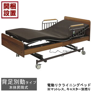 ݒuT[rXt dxbh dNCjOxbh3[^[ 肷 VO ~ uETChK[ht HMFB-1203 UF}bgX LX^[ʔ