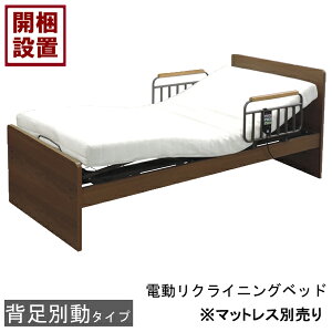 !?y|Cg&N[|z ݒuT[rXt dxbh dNCjOxbh2[^[ 肷 VO uETChK[ht HMFB-7002 FHS}bgXʔ