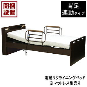 yݒuT[rXtz dxbh 1[^[ 肷t VOwA uE HMFB-8551 JKS