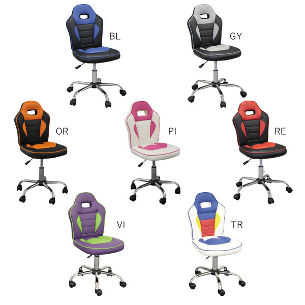 スタイリッシュなカラフルチェア レーシングチェア ゲーミングにも 椅子子供用 チェア キャスター付き イス学習椅子 スパイダー 7色対応 送料無料