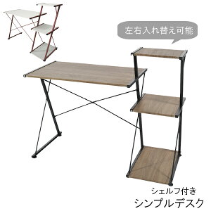 !?y|Cg&N[|z p\RfXN wK ׋ ֊ I[vbN 115cm Vv X`[ gGO-115R GY WH ֓ni