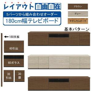 er [ [{[h o ς Y {er{[h erbN  180cm uE O[ [  By֓nzyvgzuAR 180 v 