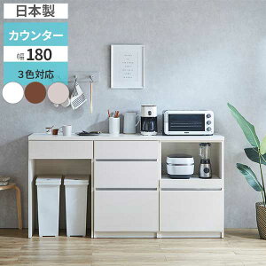 �労�Ӂy�|�C���g����&�����N�[�|���z �L�b�`���J�E���^�[ �J�E���^�[ ���{�� ��180 ���[ �����W�� ����I�����R �I�ׂ�L�b�`�����[ �J���ݒu ���ݔ����[�� �S�~�� �I�[�v���^�C�v ���o�� 